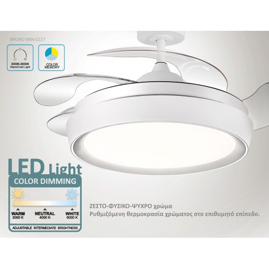 BRUNO ανεμιστήρας οροφής με LED φως BRN-0227, AC 82W, 42", Φ107x47εκ, λευκός