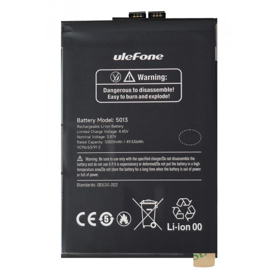 ULEFONE μπαταρία για smartphone Armor 30 Pro