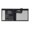 ULEFONE μπαταρία για tablet Armor Pad 3 Pro