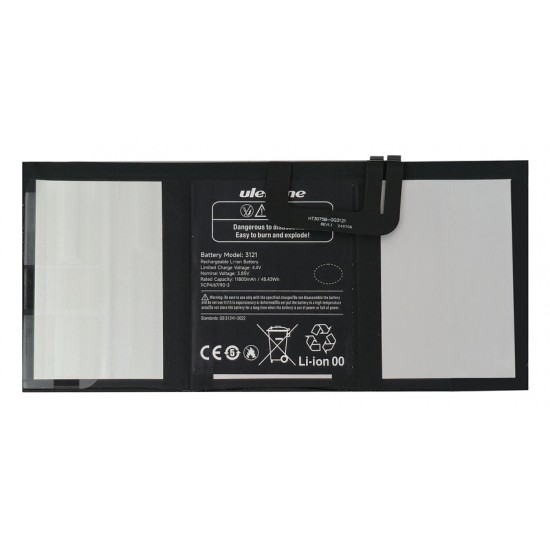 ULEFONE μπαταρία για tablet Armor Pad 4 Ultra