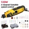 DELI περιστροφικό πολυεργαλείο DL-DM03-E1, 130W έως 32000rpm