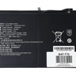 Μπαταρία για Teclast tablet T70