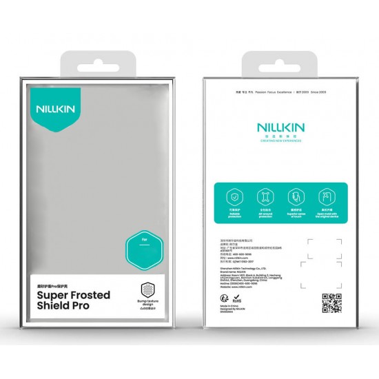 NILLKIN θήκη Super Frosted Shield Pro για Samsung Galaxy A56 5G, μπλε