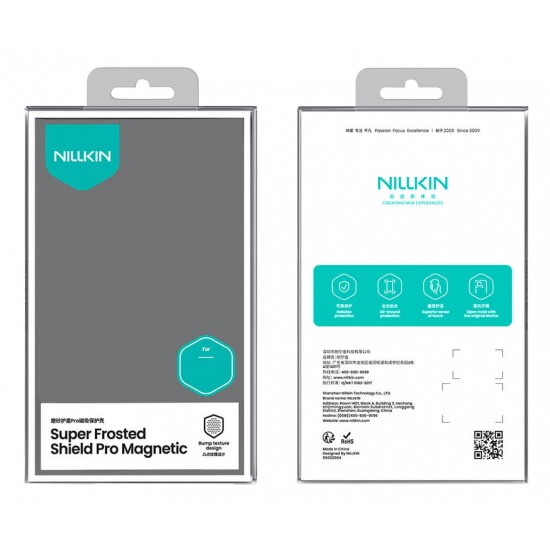 NILLKIN θήκη Super Frosted Shield Pro Magnetic για Apple iPhone 17 Pro Max, μαύρη
