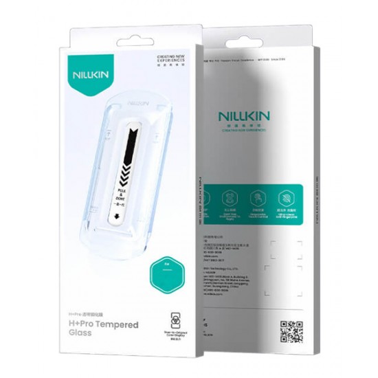 NILLKIN tempered glass 2.5D H+ Pro για Apple iPhone 17 Pro