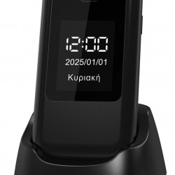 POWERTECH κινητό τηλέφωνο Sentry Dual II V2, 2 οθόνες, dual SIM, πλήκτρο SOS, μαύρο
