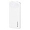 USAMS power bank CD249 με οθόνη, 3x θύρες εξόδου, 10000mAh, PD20W, λευκό
