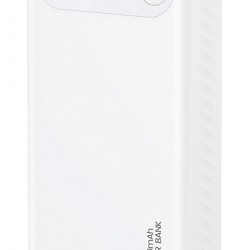 USAMS power bank CD251 με οθόνη, 3x θύρες εξόδου, 20000mAh, PD20W, λευκό