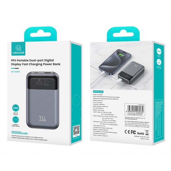 USAMS power bank CD221 με οθόνη, 2x θύρες εξόδου, 10000mAh, PPS 33W, γκρι