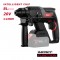DELI κρουστικό σκαπτικό μπαταρίας DE-DC20-2, Brushless, 20V, 2J
