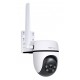 TP-LINK smart κάμερα Tapo C501GW, 1080p, 4G, PTZ, IP66, V2.0