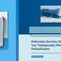 TP-LINK powerline kit TL-PA7027P KIT, passthrough, AV1000 1000Mbps, V1.0