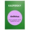 KASPERSKY Standard ESD, 5 συσκευές, 1 έτος