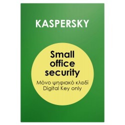 KASPERSKY Small Office Security ESD, 5 PC, 5 mobile & 1 server, 1 έτος