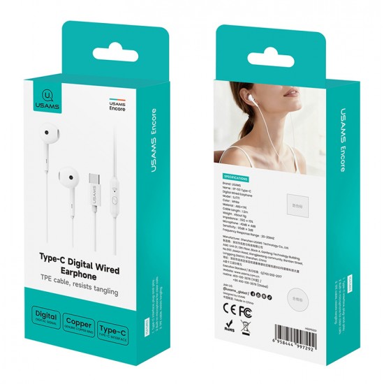 USAMS earphones με μικρόφωνο SJ771, USB-C σύνδεση, 1.2m, λευκά