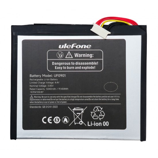 ULEFONE μπαταρία για tablet Tab A9 Pro