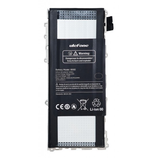 ULEFONE μπαταρία για tablet Armor Pad 5 Pro