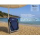 BRUNO καρέκλα παραλίας-κάμπινγκ SOL-Bay BRN-0296, αναδιπλούμενη, 55x59x69cm