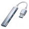 POWERTECH USB hub PTR-0207, 4x θυρών, USB 3.0, 5Gbps, USB σύνδεση, γκρι