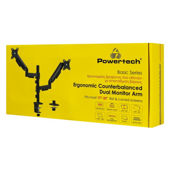 POWERTECH βάση γραφείου για 2x οθόνες PT-1628, 17-32", έως 9kg