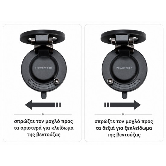 POWERTECH βάση smartphone αυτοκινήτου PT-1629 για ταμπλό/παρμπρίζ, μαγνητική, μαύρη
