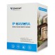 VSTARCAM smart κάμερα CS2DR, 3MP, dual lens, WiFi, PTZ, SD