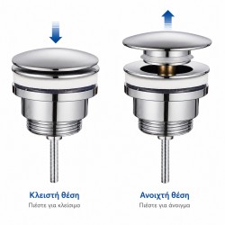 BRUNO βαλβίδα νιπτήρα Pop Up BRN-0312, 1-1/4", ορειχάλκινη, χρωμέ