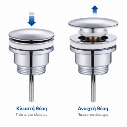 BRUNO βαλβίδα νιπτήρα Pop Up BRN-0313, 1-1/4", ανοξείδωτο ατσάλι, χρωμέ