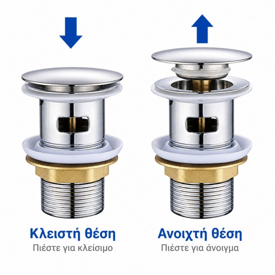 BRUNO βαλβίδα νιπτήρα Pop Up BRN-0315, 1-1/4", ανοξείδωτο ατσάλι, χρωμέ