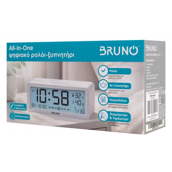 BRUNO ξυπνητήρι BRN-0062 με μέτρηση θερμοκρασίας & υγρασίας, λευκό