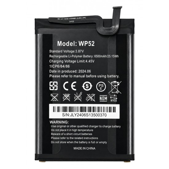 OUKITEL μπαταρία για smartphone WP52