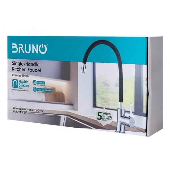 BRUNO μπαταρία πάγκου κουζίνας BRN-0292, εύκαμπτη, αναμεικτική, μαύρη