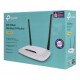 TP-LINK router TL-WR841N, 300Mbps, V14.20