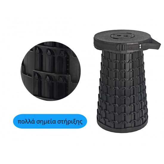 HOME USE πτυσσόμενο καρεκλάκι HUH-0269, αντοχή έως 200kg, 30x50cm, μαύρο