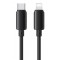 USAMS καλώδιο Lightning σε USB-C SJ788, σιλικόνης, 30W, 480Mbps, 1m, μαύρο