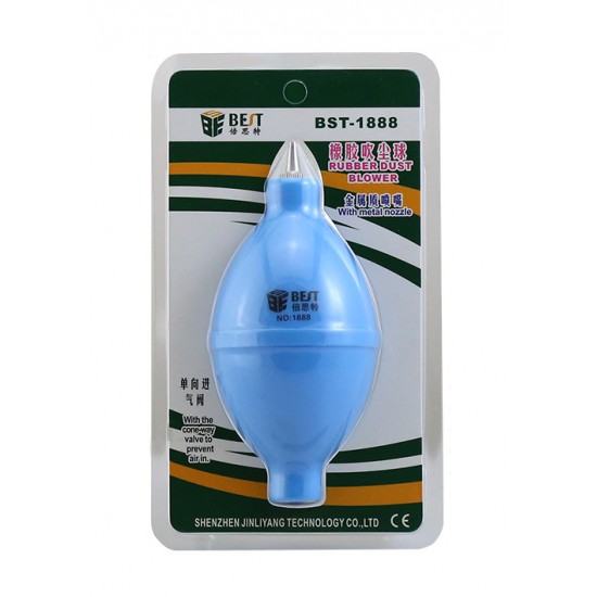 BEST Rubber Dust Blower BST-1888 για απομάκρυνση σκόνης