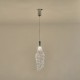 ΦΩΤΙΣΤΙΚΟ ΚΡΕΜΑΣΤΟ ΜΕΤΑΛΛΟ ΜΟΝΟΦΩΤΟ LED 6.3W 648Lm 3000K Φ146X1774mm ΑΣΗΜΙ ARTE ILLUMINA PERFORATO