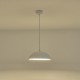 ΦΩΤΙΣΤΙΚΟ ΚΡΕΜΑΣΤΟ ΓΥΨΙΝΟ ΜΟΝΟΦΩΤΟ 1XE27 Max 15W Φ300X1630mm ΛΕΥΚΟ ARTE ILLUMINA CALCO
