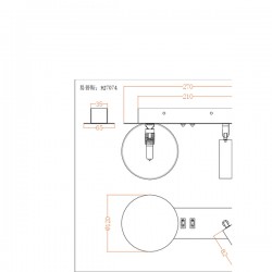 ΑΠΛΙΚΑ ΑΝΑΓΝΩΣΗΣ ΔΙΠΛΟΥ ΦΩΤΙΣΜΟΥ 1xG9 Max 7W + LED 3W 150Lm 3000K 270x152x120mm ΜΑΥΡΗ ARTE ILLUMINA NODE