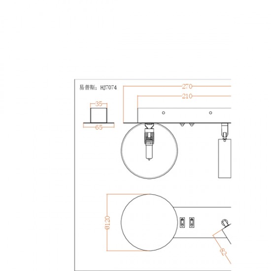 ΑΠΛΙΚΑ ΑΝΑΓΝΩΣΗΣ ΔΙΠΛΟΥ ΦΩΤΙΣΜΟΥ 1xG9 Max 7W + LED 3W 150Lm 3000K 270x152x120mm ΜΑΥΡΗ ARTE ILLUMINA NODE