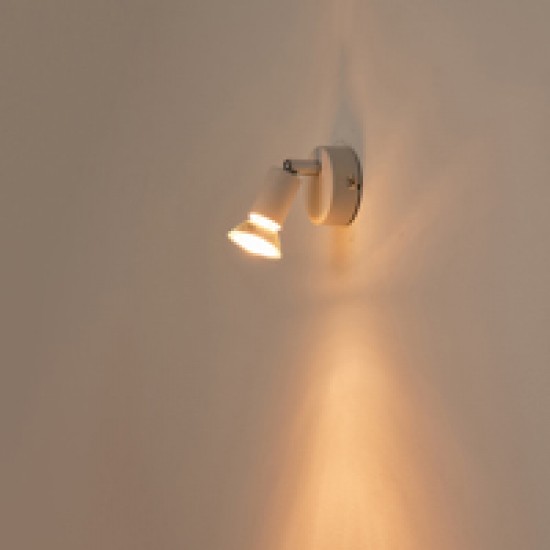 ΣΠΟΤ ΚΙΝΗΤΟ ΜΕΤΑΛΛΟ 1XGU10 Max 7W 70X70X105mm ΛΕΥΚΟ ARTE ILLUMINA VORRAS