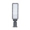 ΦΩΤΙΣΤΙΚΟ ΔΡΟΜΟΥ LED SMD 160-265V 50W 4000K 120 L/W IP66 PLUS