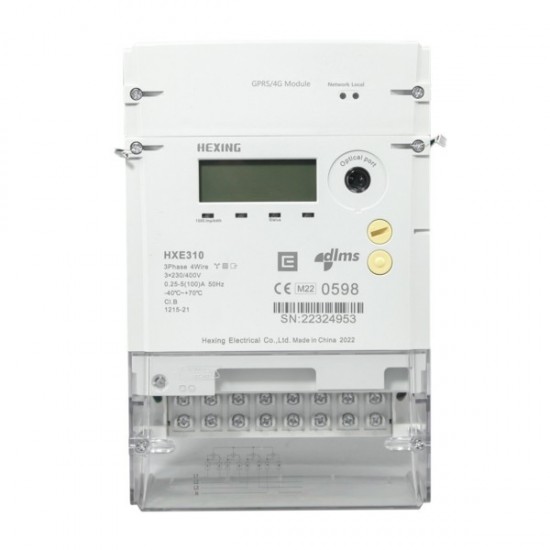 ΤΡΙΦΑΣΙΚΟΣ ΜΕΤΡΗΤHΣ ΗΧ310 HEXING ME MODEM