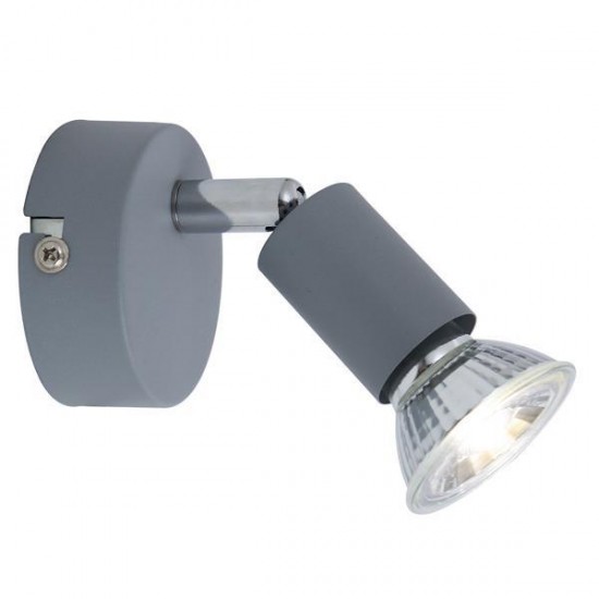ΣΠΟΤ ΚΙΝΗΤΟ ΜΕΤΑΛΛΟ 1XGU10 Max 7W 70X70X105mm ΓΚΡΙ ARTE ILLUMINA VORRAS