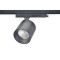 ΣΠΟΤ ΡΑΓΑΣ DIMMING LED 28W 4000K TRIAC 4 ΓΡΑΜΜΩΝ ΜΑΥΡΟ PRO