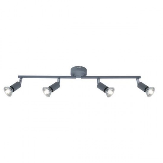 ΣΠΟΤ ΚΙΝΗΤΟ ΜΕΤΑΛΛΟ 4ΦΩΤΟ 4XGU10 Max 7W 600X80X125mm ΓΚΡΙ ARTE ILLUMINA VORRAS